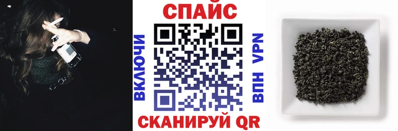 БУТИРАТ Butirat  Новосибирск 