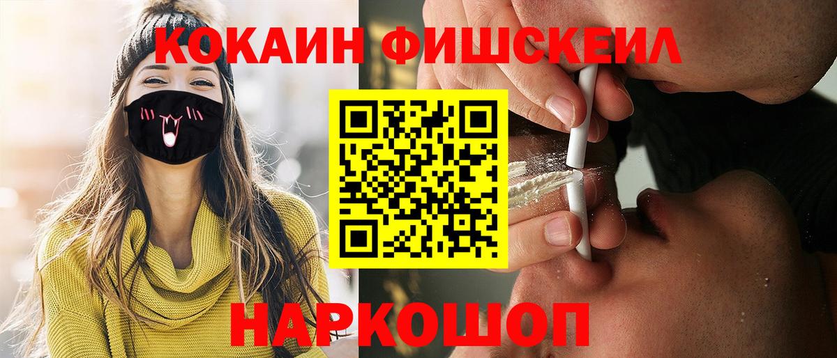 А ПВП Новосибирск
