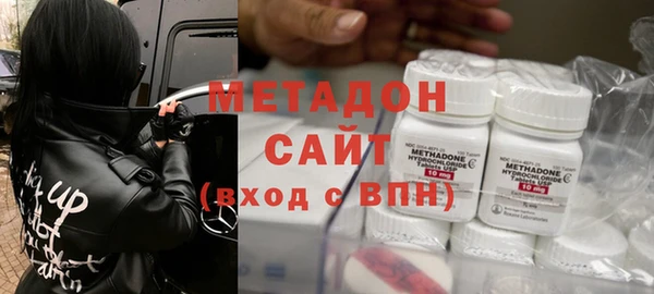 a pvp Абаза