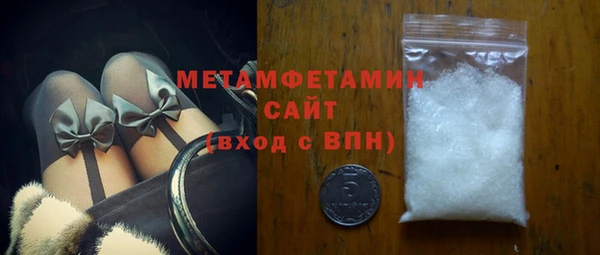 дистиллят марихуана Абдулино