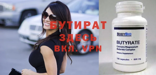 a pvp Абаза