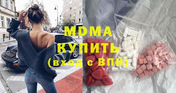a pvp Абаза