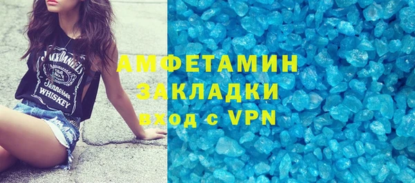 a pvp Абаза