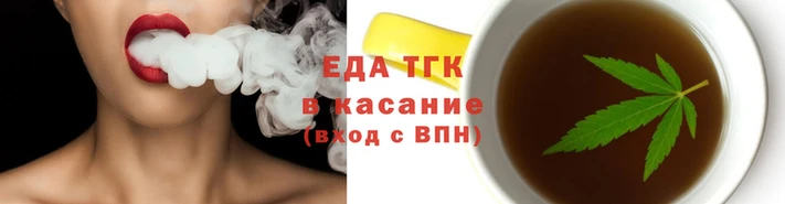 мефедрон мука Абинск