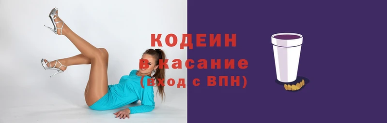 дистиллят марихуана Абдулино