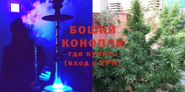 прущие крисы Волосово