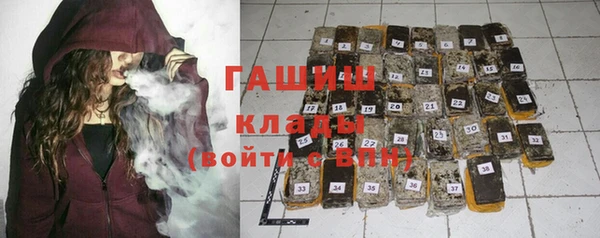 мефедрон мука Абинск