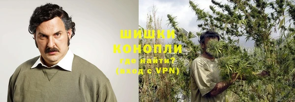 мефедрон мука Абинск