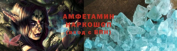 дистиллят марихуана Абдулино