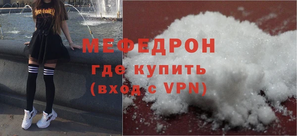 дистиллят марихуана Абдулино