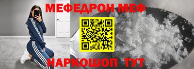 каннабис Заводоуковск