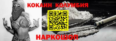 СК Жуковский