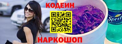 СК Жуковский