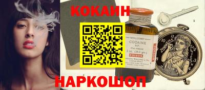 каннабис Заводоуковск