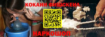 каннабис Заводоуковск