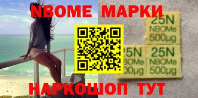 СК Жуковский