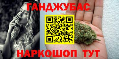 СК Жуковский