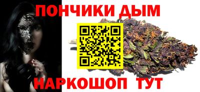 альфа пвп Заволжье