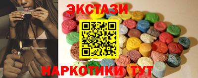 СК Жуковский