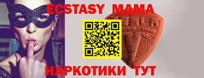 СК Жуковский