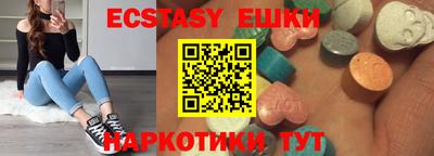 СК Жуковский