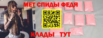 СК Жуковский
