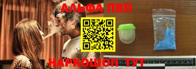 каннабис Заводоуковск