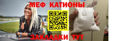 каннабис Заводоуковск
