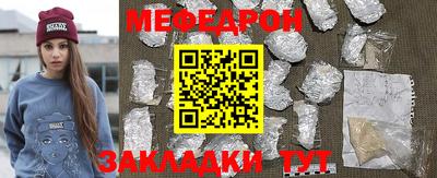 СК Жуковский