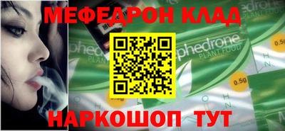 альфа пвп Заволжье