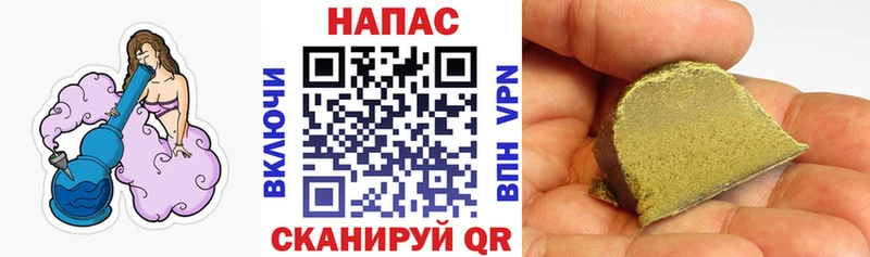 Марихуана MAZAR  KRAKEN зеркало  Новосибирск 